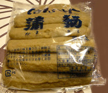 rie12641.jpg