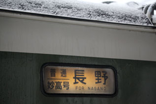rie10067.jpg