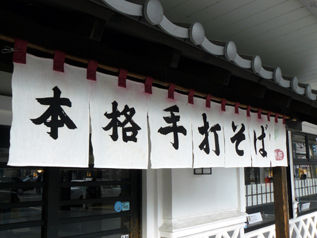 rie10601.jpg