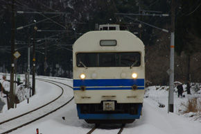 rie797.jpg
