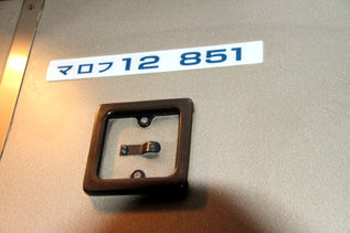 rie7378.jpg