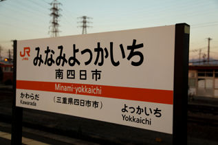 rie7812.jpg