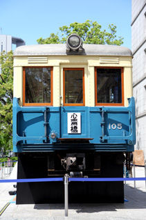 rie6464.jpg