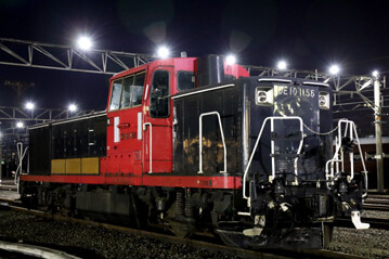rie20935