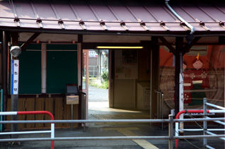 rie7063.jpg