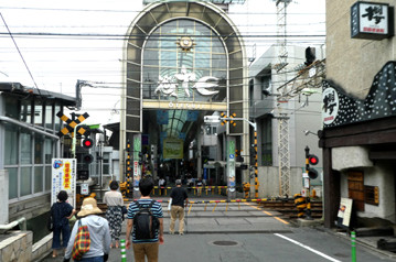 rie20361