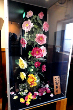 rie21185