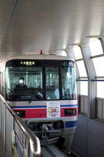 rie12150.jpg