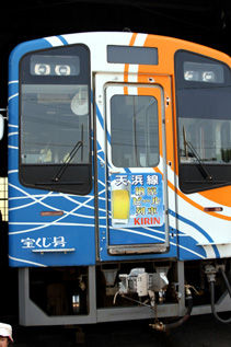 rie4870.jpg