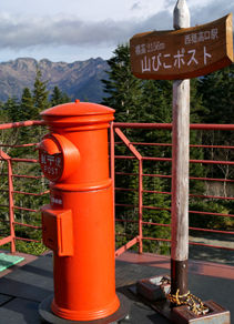 rie14094.jpg