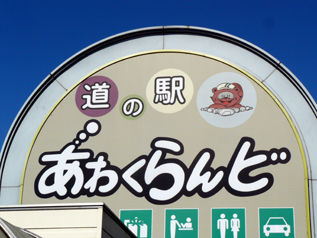 rie11742.jpg