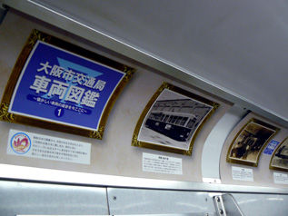 rie7692.jpg