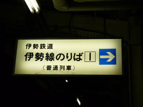 rie819.jpg