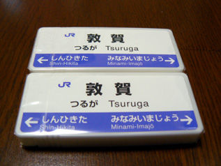 rie7307.jpg