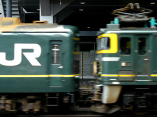 rie9083.jpg