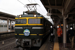 rie7423.jpg