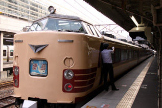 rie3323.jpg