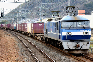 rie21643