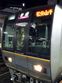 rie11567.jpg