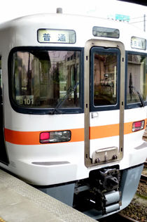 rie8799.jpg
