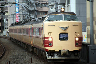rie6094.jpg