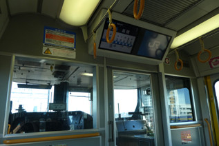 rie18277