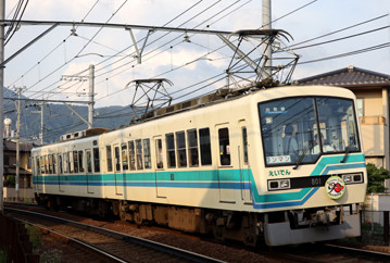 rie20274