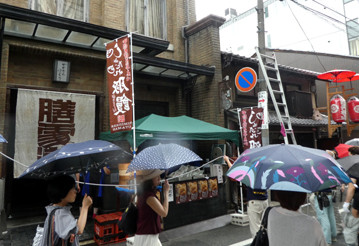 rie20137