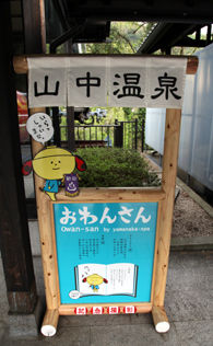 rie6528.jpg