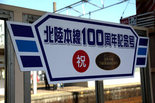 rie7281.jpg
