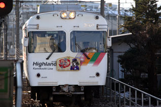 rie10129.jpg