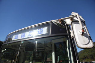 rie7262.jpg