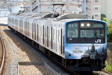 rie19869