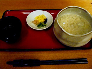 rie5269.jpg
