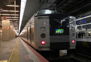 rie2783.jpg
