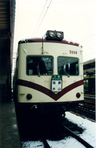 rie371.jpg