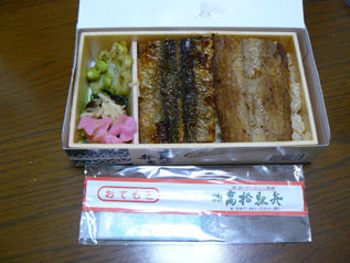 rie150.jpg