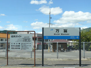 rie154.jpg