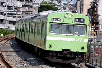 rie20457
