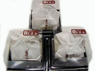rie9341.jpg
