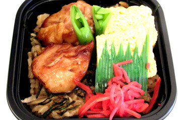 三重 四日市 21 旅行記 Part11 四日市港線 Jr貨物df0 216 愛 と三重 おにぎりの桃太郎 鶏めし 理瑛旅客鉄道 Ii