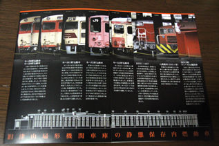 rie8372.jpg