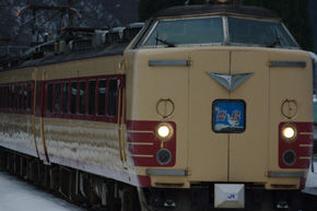 rie793.jpg