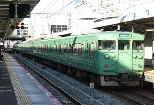 rie18363