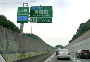 rie13390.jpg