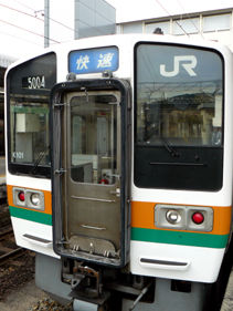 rie9333.jpg