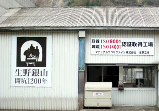 rie8153.jpg