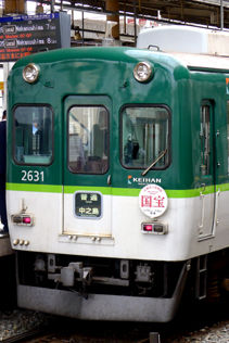 rie16358