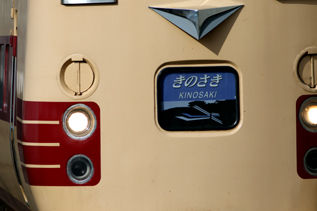 rie10477.jpg