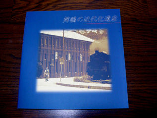 rie5029.jpg